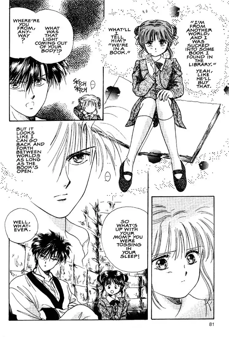 Fushigi Yuugi Chapter 3 4